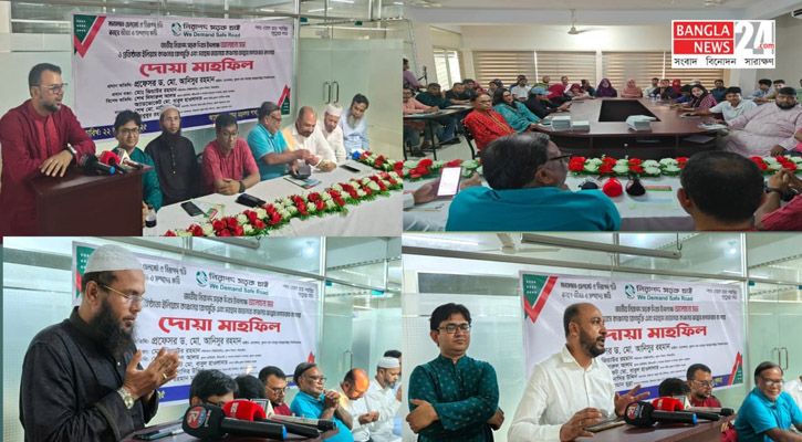 জাতীয় নিরাপদ সড়ক দিবসে নিসচা খুলনা মহানগর শাখার র‌্যালী-আলোচনা সভা